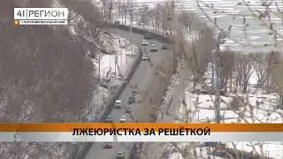 ОБМАНЫВАЛА ЛЮДЕЙ С ЗЕМЕЛЬНЫМИ УЧАСТКАМИ • НОВОСТИ КАМЧАТКИ
