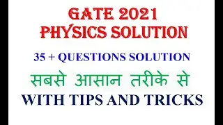 GATE PHYSICS 2021solutions| Gate physics 2021Solutions of Memory Based Questions gate|
