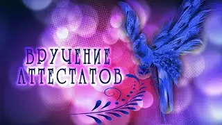 проба