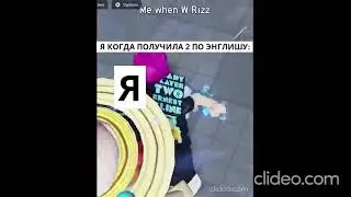 я когда получила 2 по энглишу ( извините забыла что я должно ходить в другом скине) #роблокс