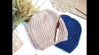 Шапка узором французская резинка КРЮЧКОМ