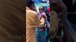 Grandparents #shorts #saavi #firstmeet #nana #love