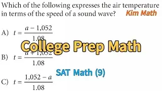 College Prep Test Math (15) - SAT