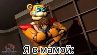 Мишка Фредди обнимает Грегори...