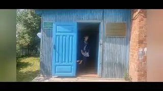 Усть-Тара