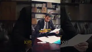 8 правил успеха 