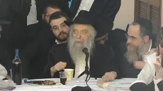 התוועדות מיוחדות יו