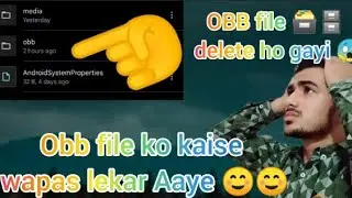How to create obb file | OBB file kaise benay | how to make obb file | 
