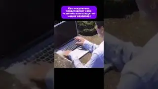 А как вы себе это представляете? 😅