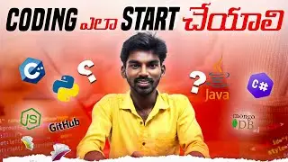 How to start coding for beginners in telugu | Roadmap for software jobs| 0 knowledge to software job
