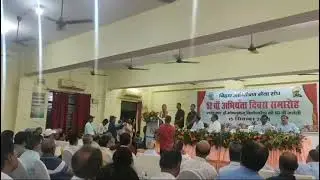 संविदा wale Engineer pr Bole Deputy CM V.K.Sinha.