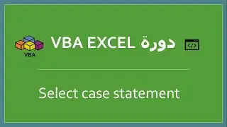 VBA Excel: SELECT CASE