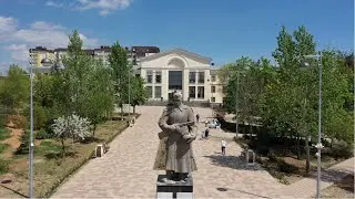 Парк им.  Юрия  Гагарина