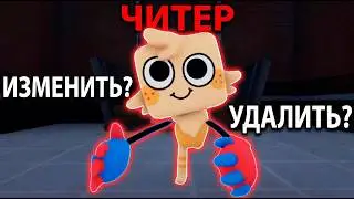 Почему все ненавидят Губа??? | Мир денди