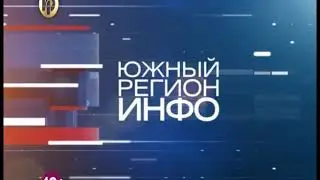 Переход с ТНТ4 на Южный Регион плюс (Ростов-на-Дону) (12.04.2019)
