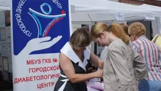 Круглый стол 