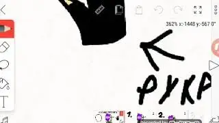 Go