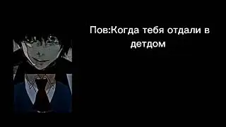 #мемы #рофл #смех #юмор #смешно #приколы