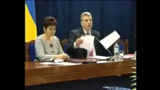 Пидпись здесь