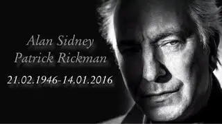 Alan Rickman/ Алан Рикман. 