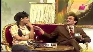 alhamagey مسرحية الهمجي