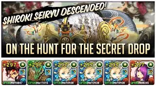 Puzzle & Dragons - Shiroki Seiryu Descended! [ SOLO ]