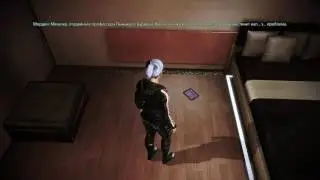 Mass Effect 3. Последствия вечеринки. #1