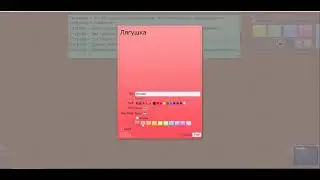 Виртуальная доска Linoit