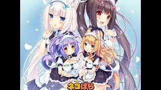 Nekopara Vol. 3 Opening Movie ネコぱら Vol 3 OPムービー