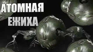 БОСС ЕЖИХА И ПЕРВЫЙ ПОЛИГОН Atomic Heart #10