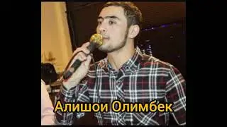 ALISHOI OLIMBEK _ TUYONA