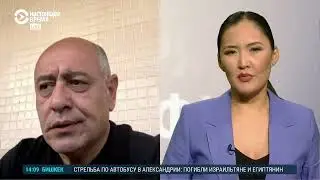 Настояшее время 2023 год Израиль третий день войны