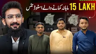 How These Students are Earning 15 LAKH per Month