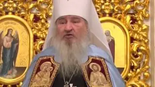 Проповедь митрополита Феофана в Праздник Крещения Господня