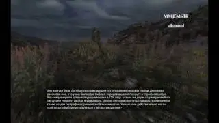 Играем в Dear Esther или загадочность из ничего!