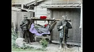JEPANG TEMPO DULU