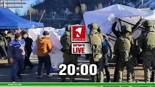 1inTV I ՈՒՂԻՂ I ПРЯМАЯ ТРАНСЛЯЦИЯ I LIVE FROM ARMENIA I 03 ՀՈՒՆՎԱՐԻ, 2023
