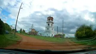 Осенняя дорога 2017. Сезенево - Кордяга.