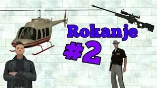 Balkan School - Rokanje PO-2 , STB #2