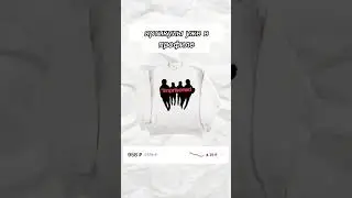 ЭТИ ВЕЩИ С ВАЛБЕРИС🍒💫🧛🏿‍♀️