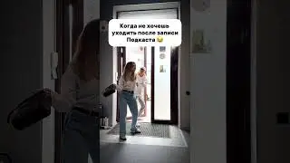 27 июля 2024 г.
