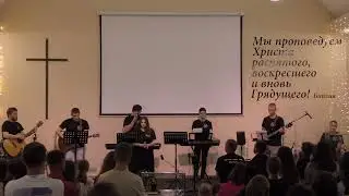 Твоя любовь