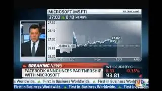 Facebook Newsreel