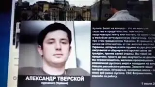 Пропагандоны рашистские ссут