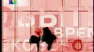 Все заставки программы 