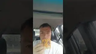 Двигаемся!!!