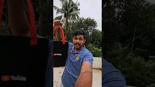 Youtube എനിക്കു തന്ന ഗിഫ്റ്റ് കണ്ട് ഞാന്‍ ഞെട്ടി 😱 | #trending #unboxing #shorts #malayalam