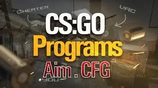 TOP CFG CS:GO 2016