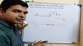 one switch One bulb connection, one switch one light