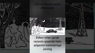 Rassom qayerda xato qilgan? 95 foiz odam topolmaydi.
